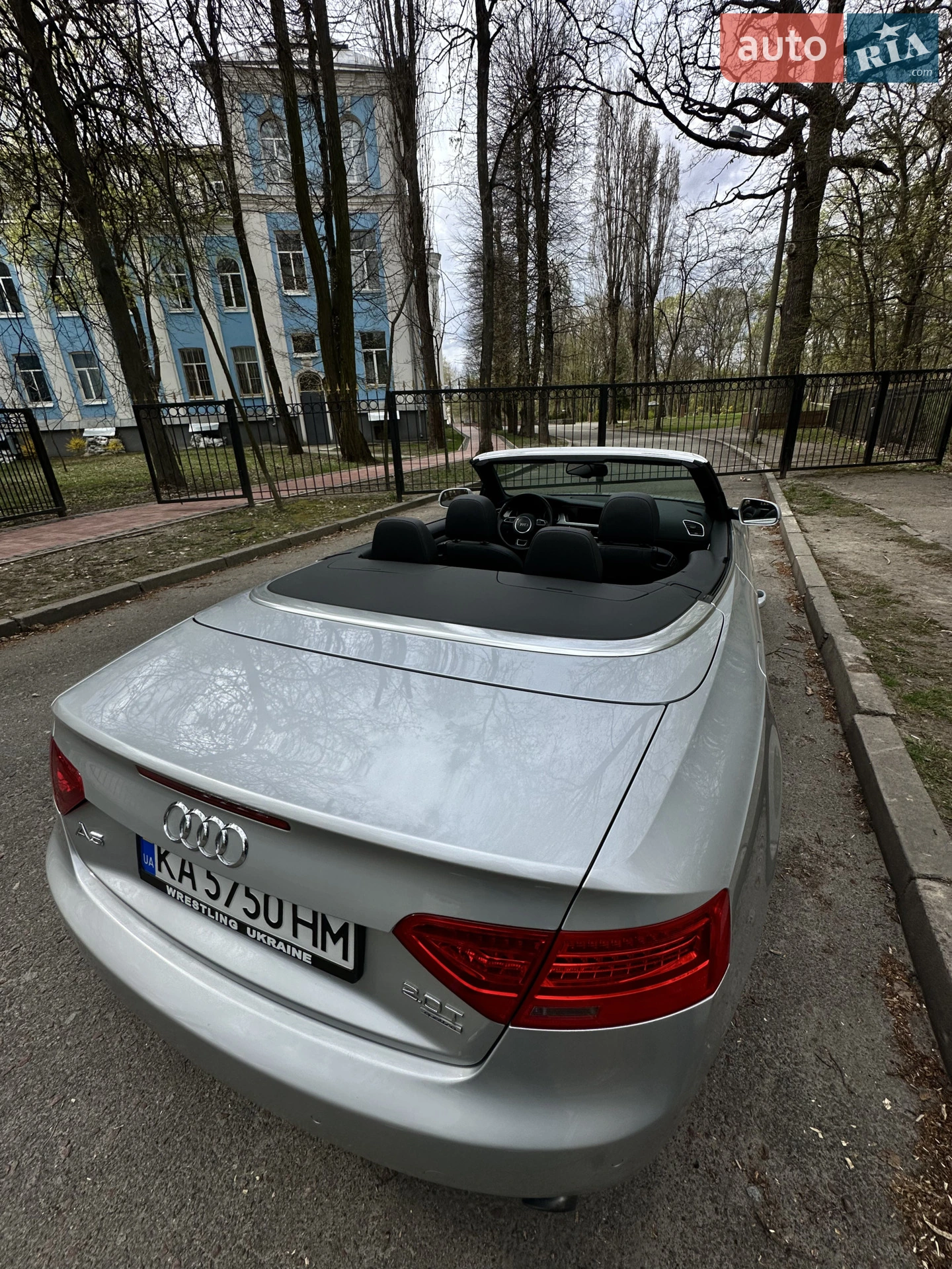 2013 Audi A5 - мініатюра 21