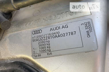 Купе Audi A5 2009 в Шаргороде