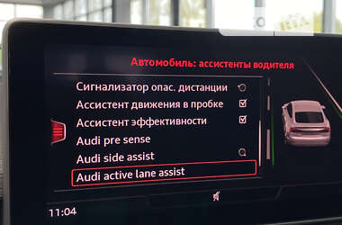 Лифтбек Audi A5 2018 в Нововолынске