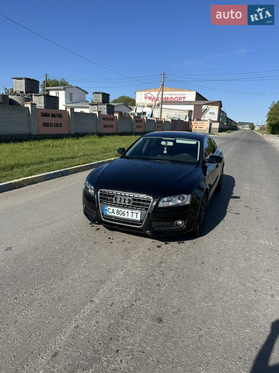 2010 Audi A5 - мініатюра 15