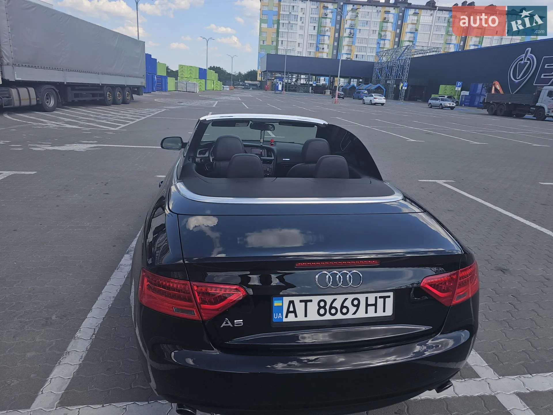 2013 Audi A5 - мініатюра 28