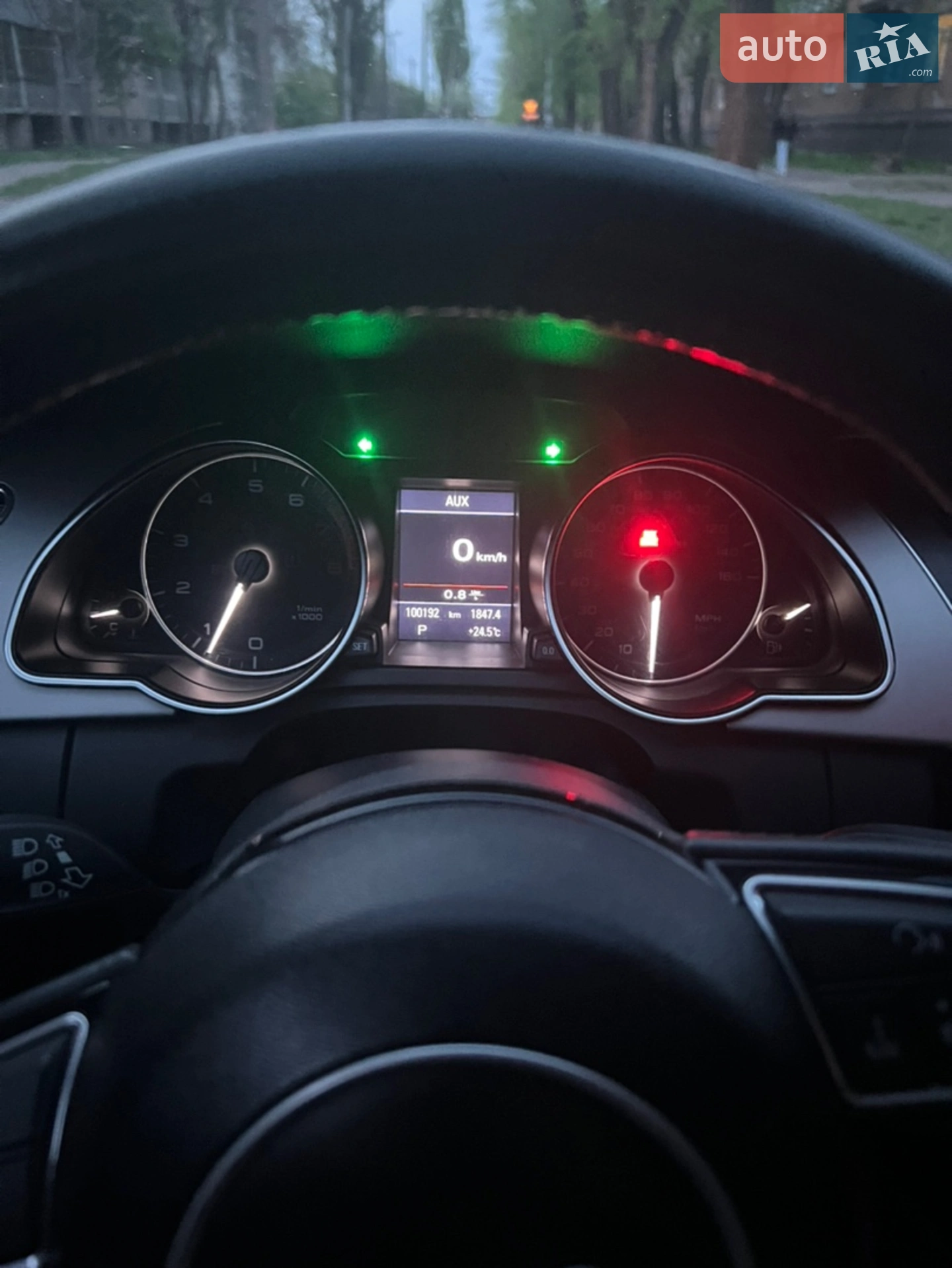 2015 Audi A5 - мініатюра 21