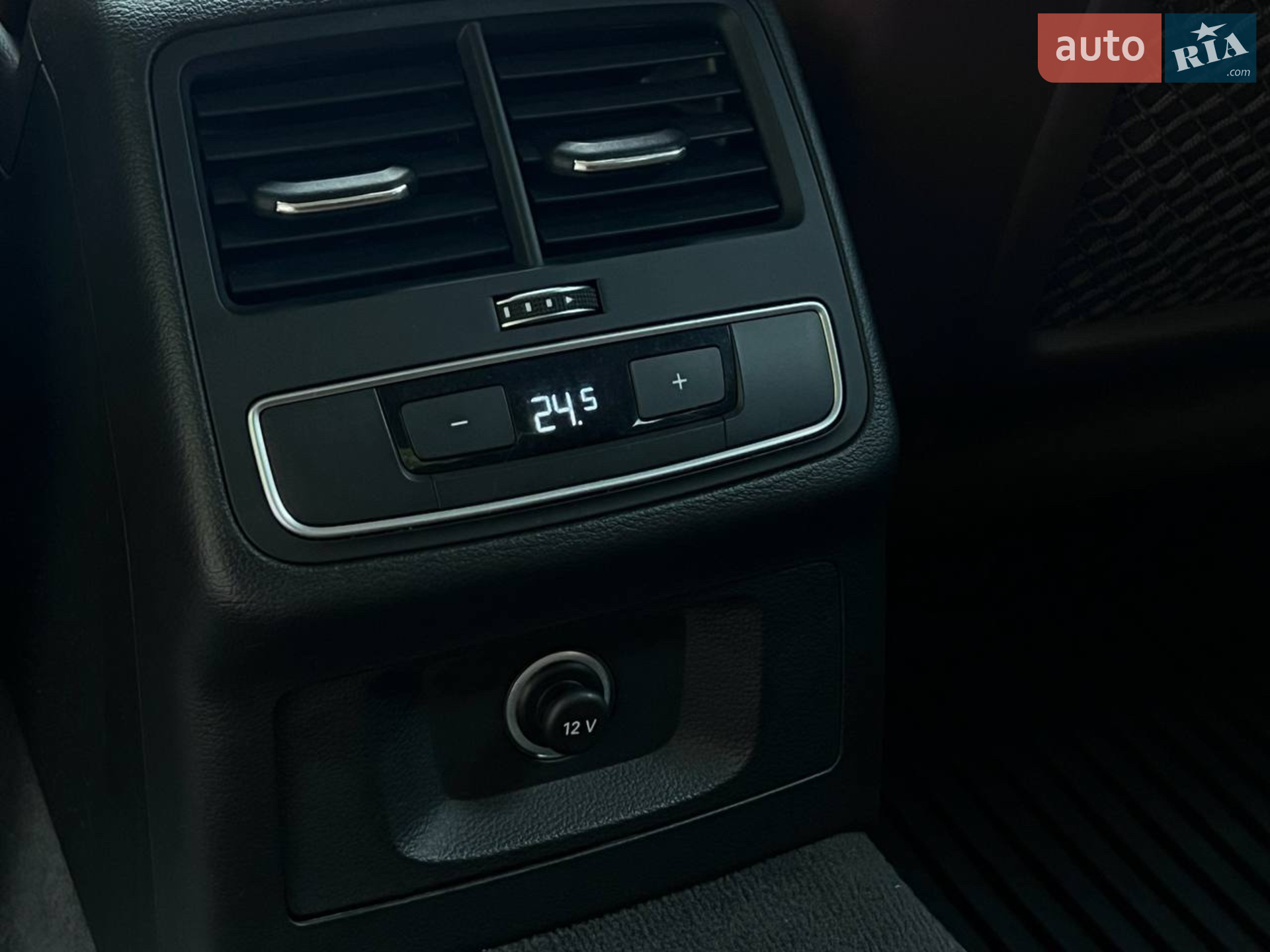 2017 Audi A5 - мініатюра 22