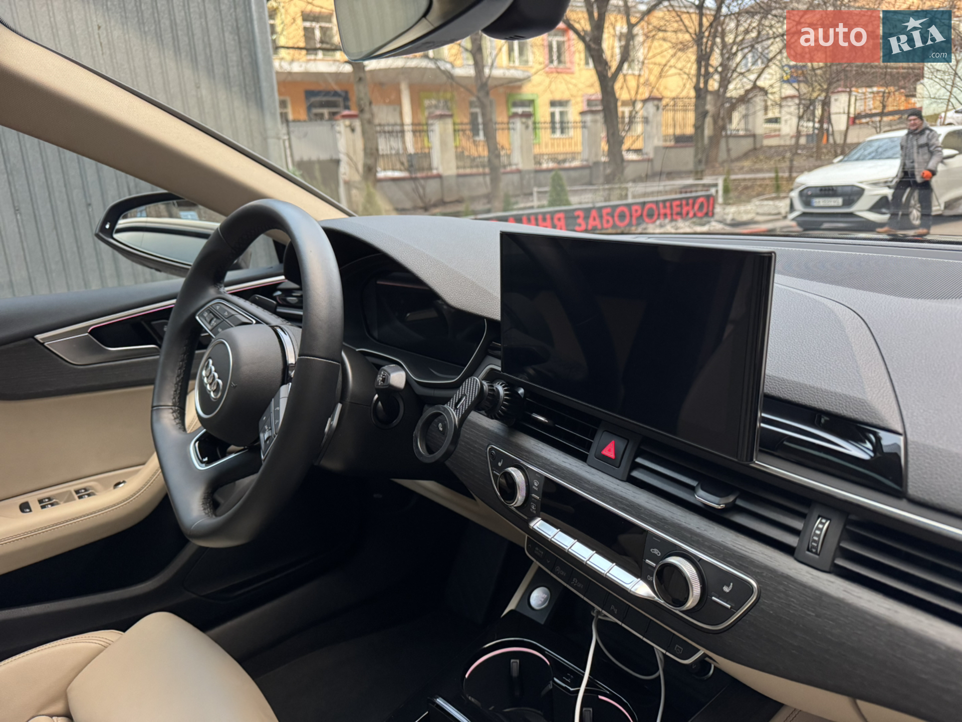 2023 Audi A5 - мініатюра 7
