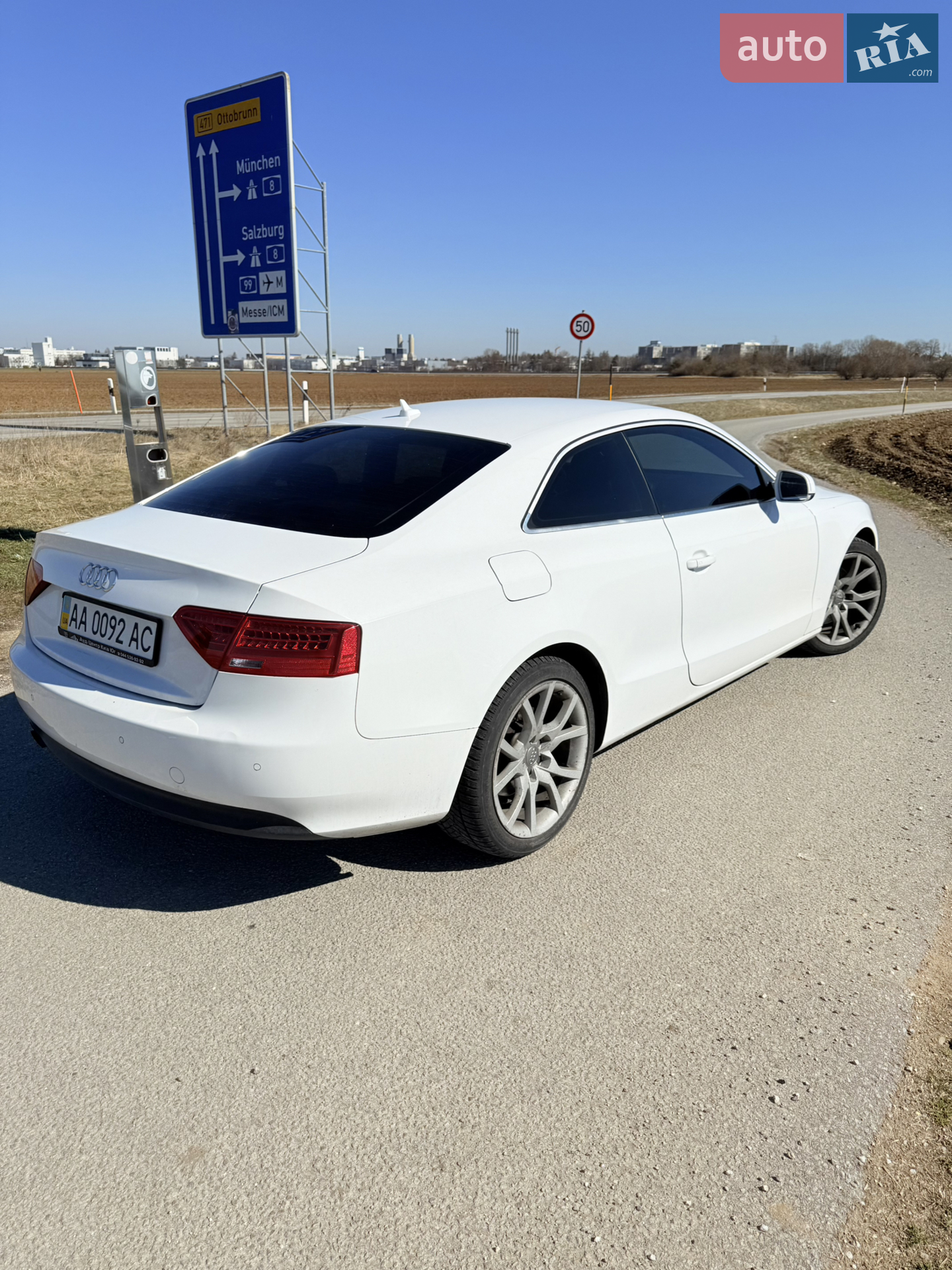 2010 Audi A5 - мініатюра 2