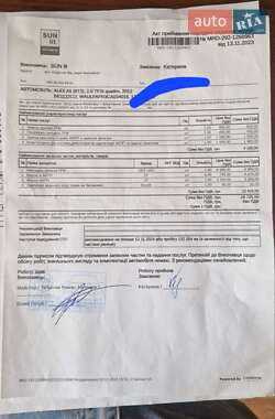 Купе Audi A5 2012 в 