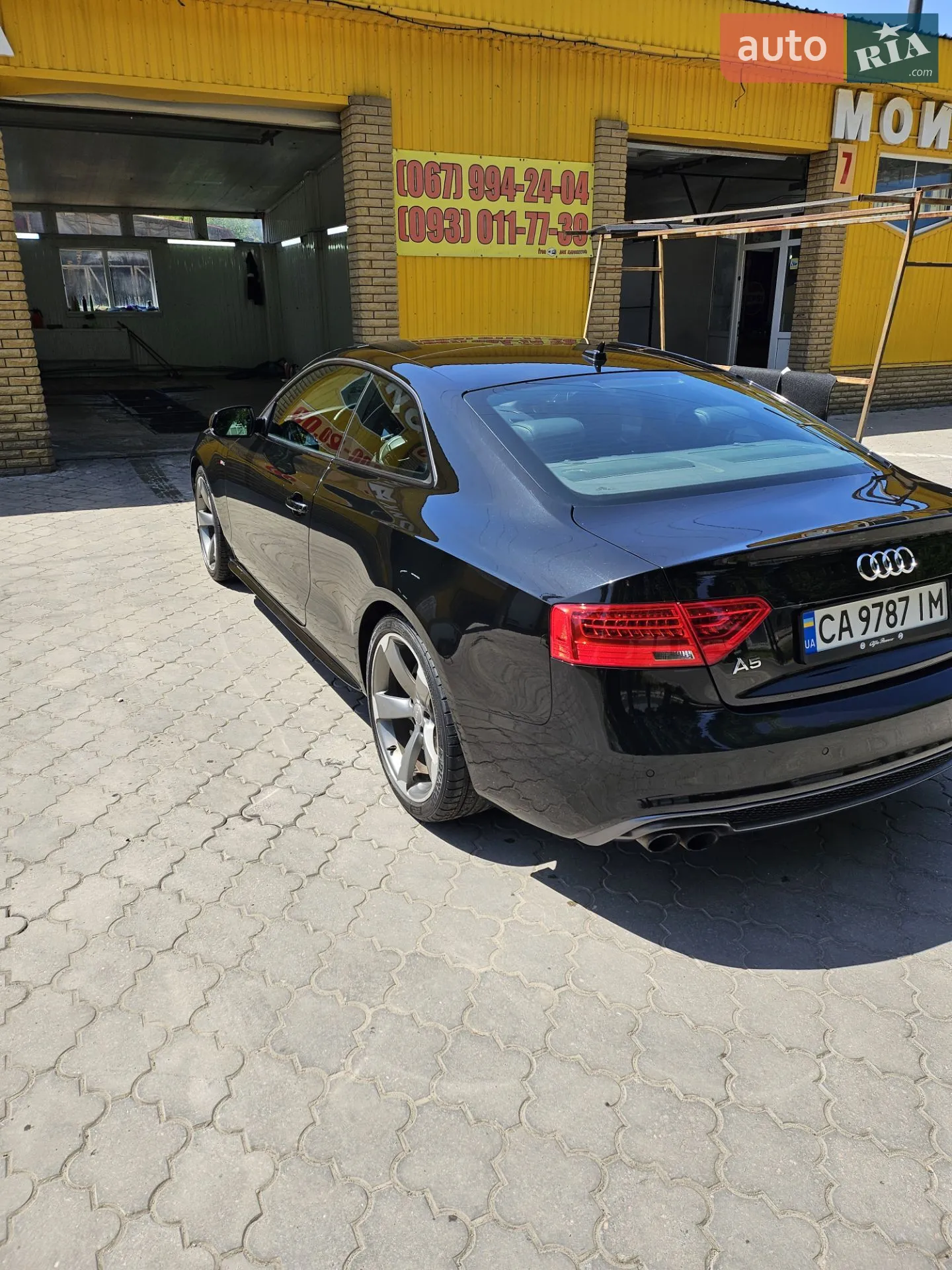 2015 Audi A5 - мініатюра 26