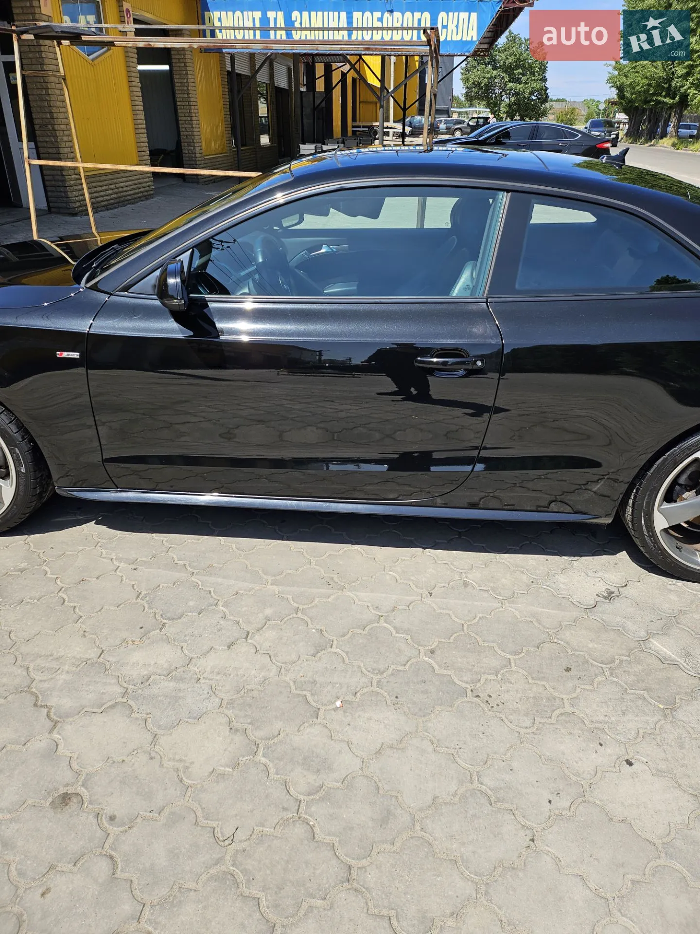 2015 Audi A5 - мініатюра 25