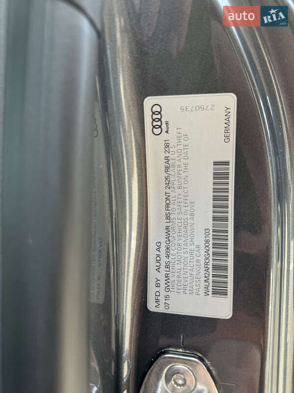 Купе Audi A5 2015 в Сумах