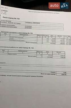 Купе Audi A5 2009 в 