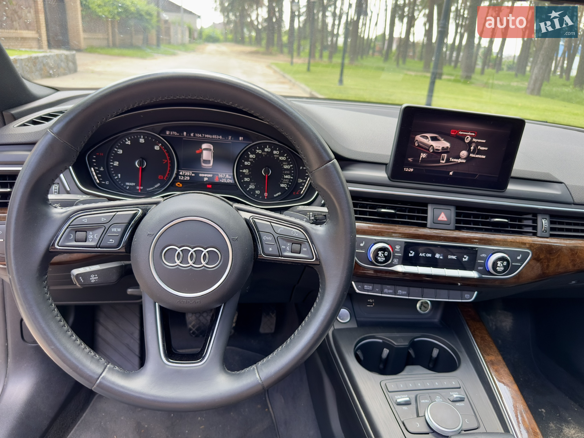2018 Audi A5 - мініатюра 16