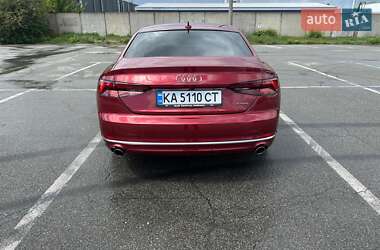 Купе Audi A5 2017 в 