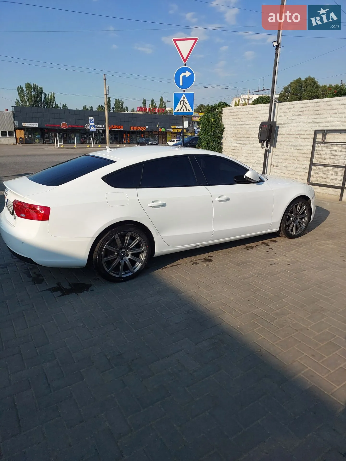 2015 Audi A5 - мініатюра 92