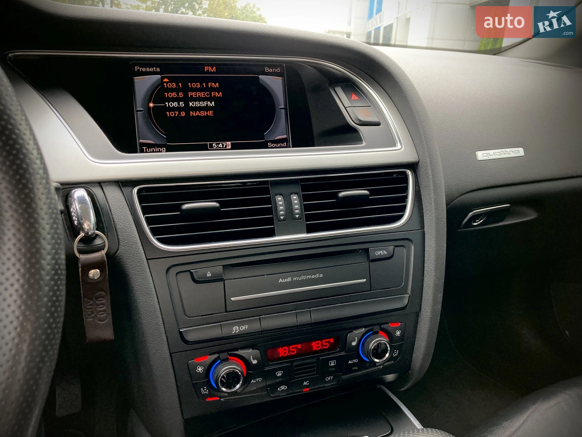 2011 Audi A5 - мініатюра 20