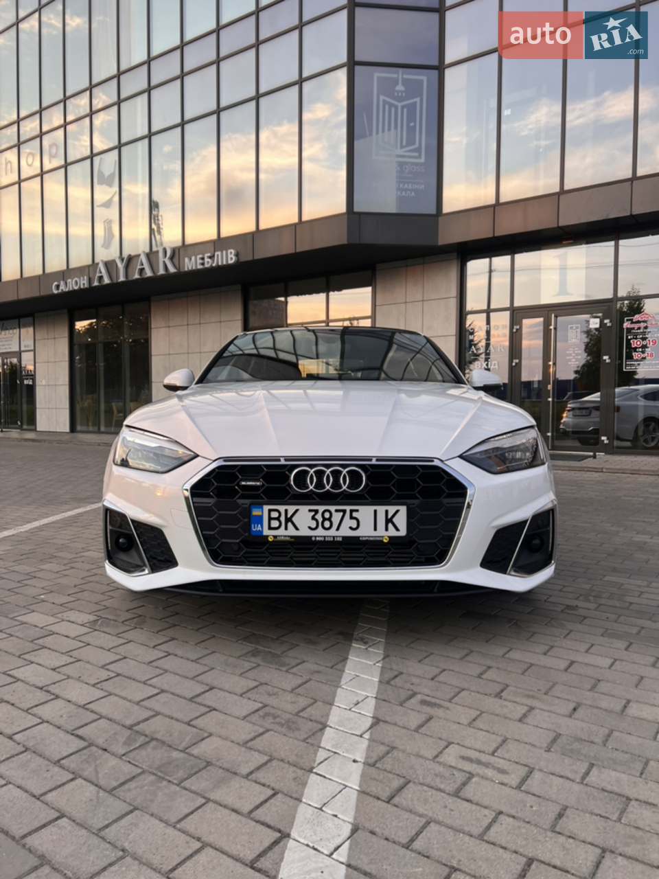 2020 Audi A5 - мініатюра 40