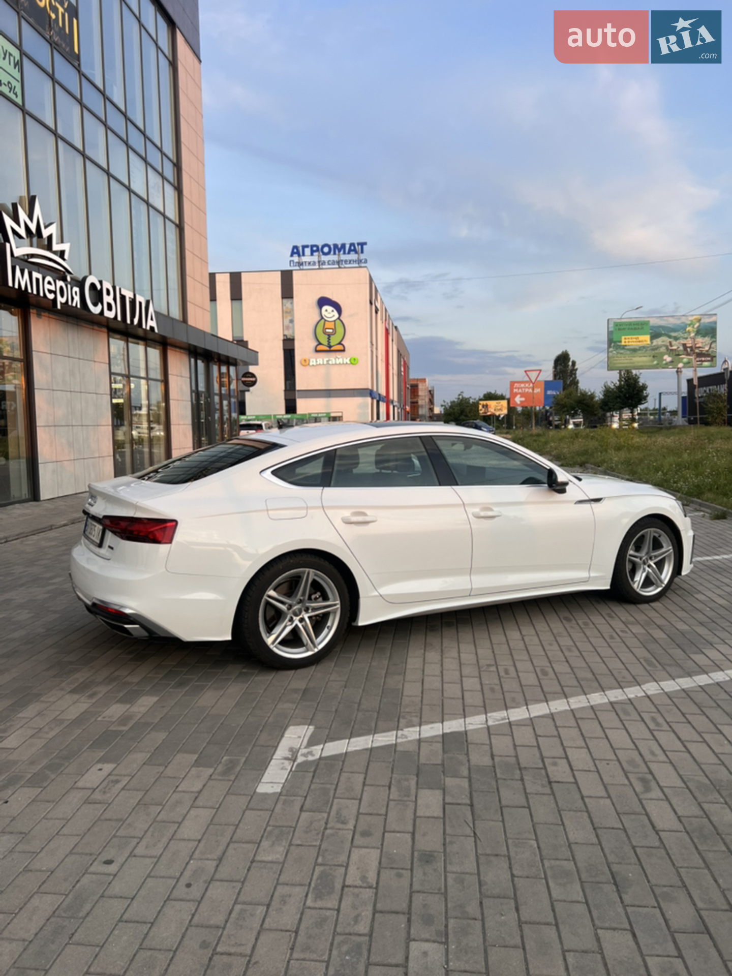 2020 Audi A5 - мініатюра 10