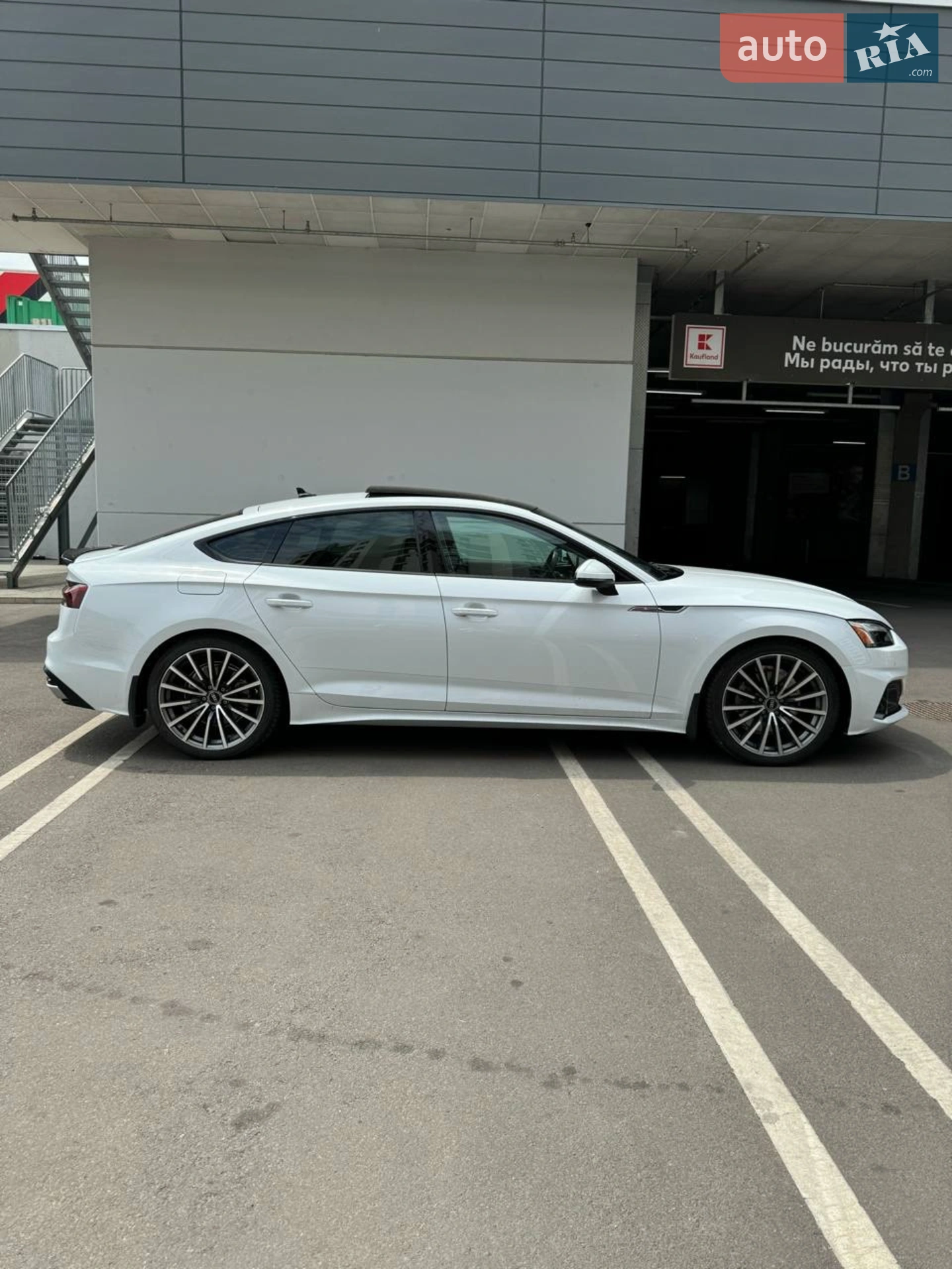 2021 Audi A5 - мініатюра 2