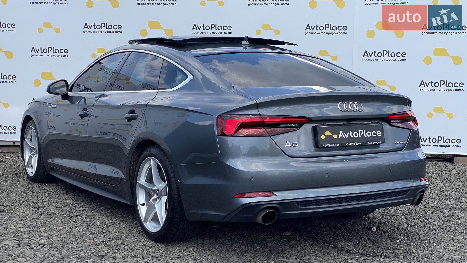 2019 Audi A5 - мініатюра 47