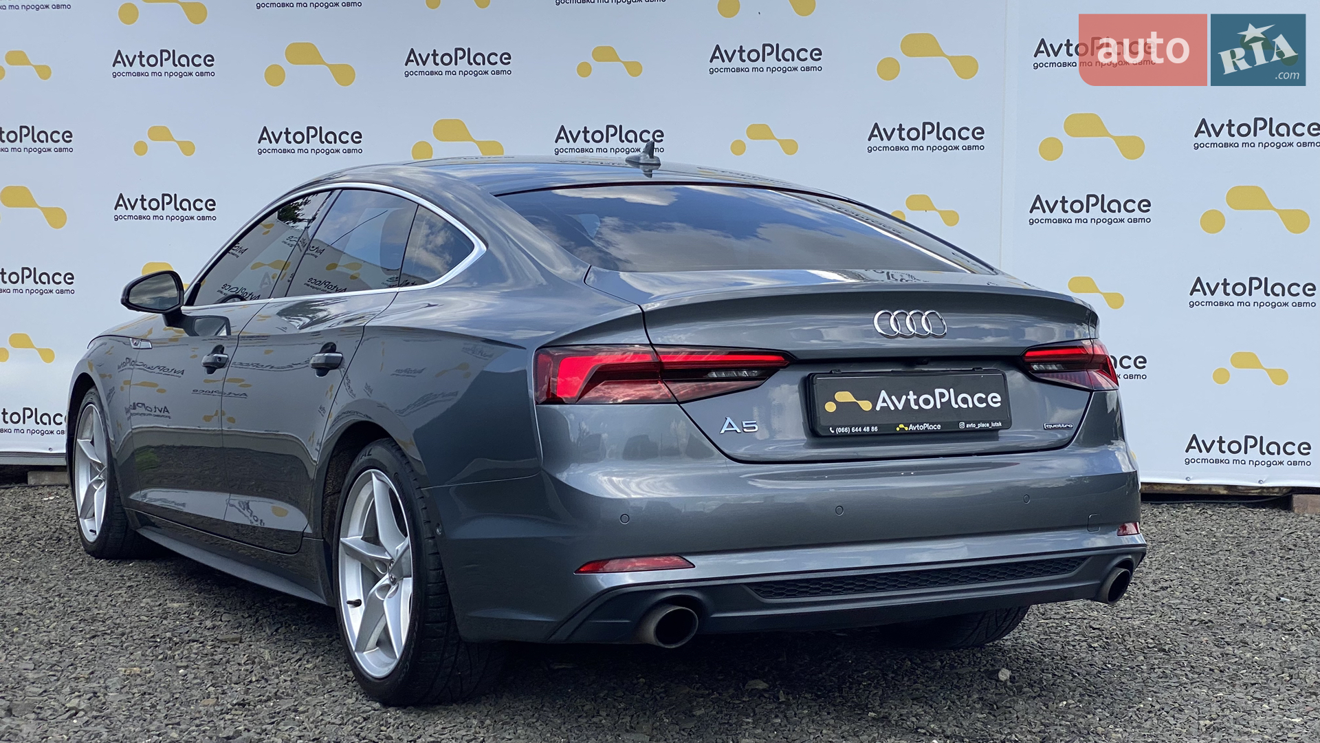 2019 Audi A5 - мініатюра 48