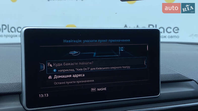 Купе Audi A5 2019 в Луцке