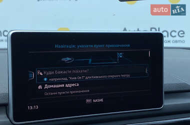 Купе Audi A5 2019 в 