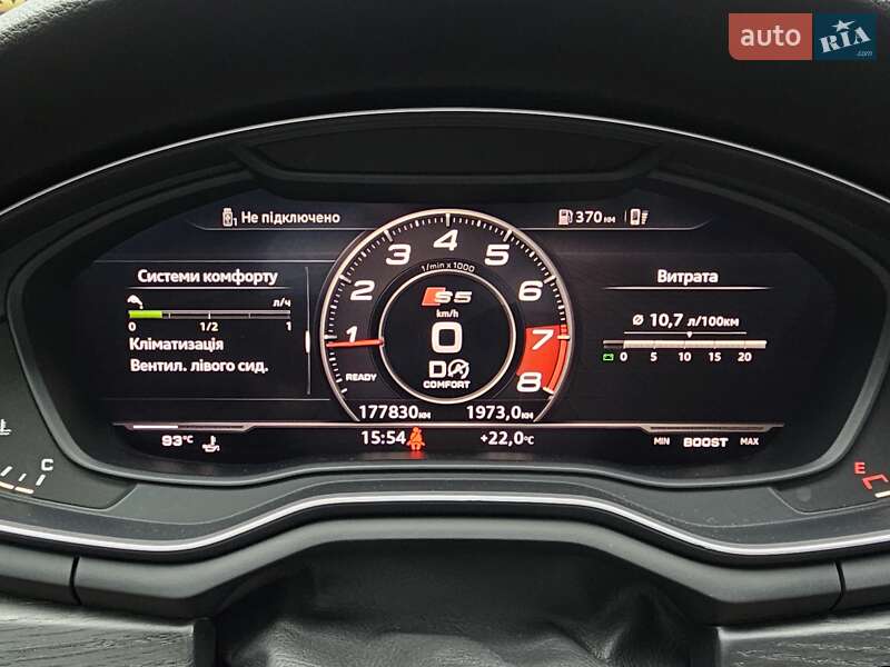 Купе Audi A5 2017 в Киеве