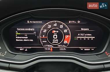 Купе Audi A5 2017 в 