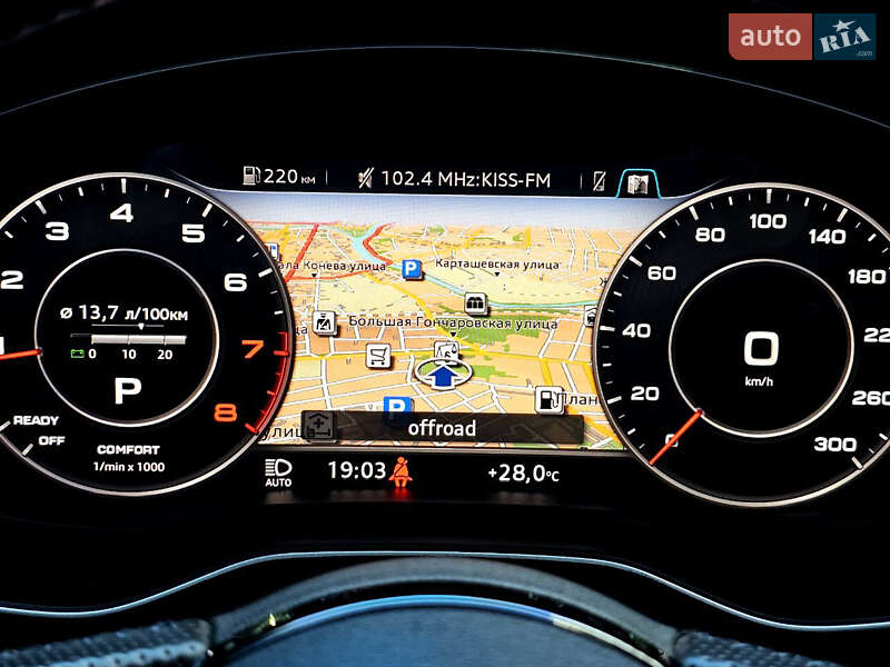 Купе Audi A5 2019 в Харкові
