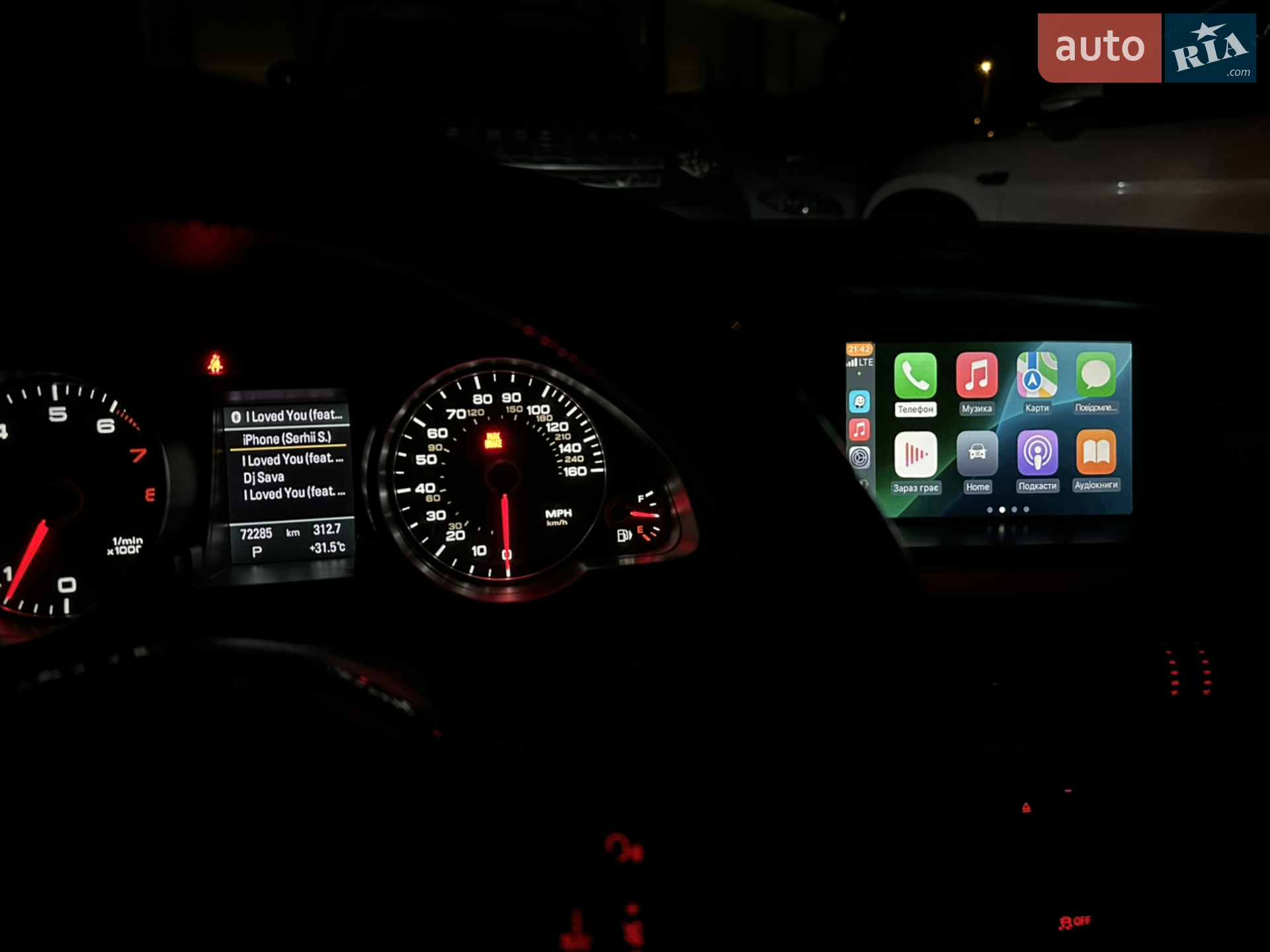 2012 Audi A5 - мініатюра 23