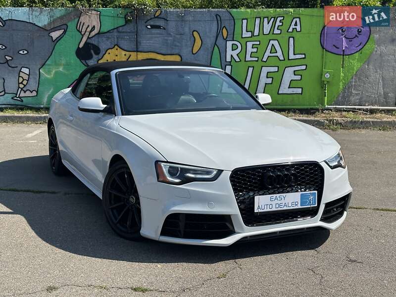 Audi A5 2015