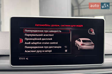 Купе Audi A5 2017 в 
