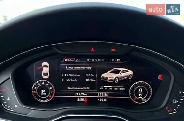 Купе Audi A5 2017 в 