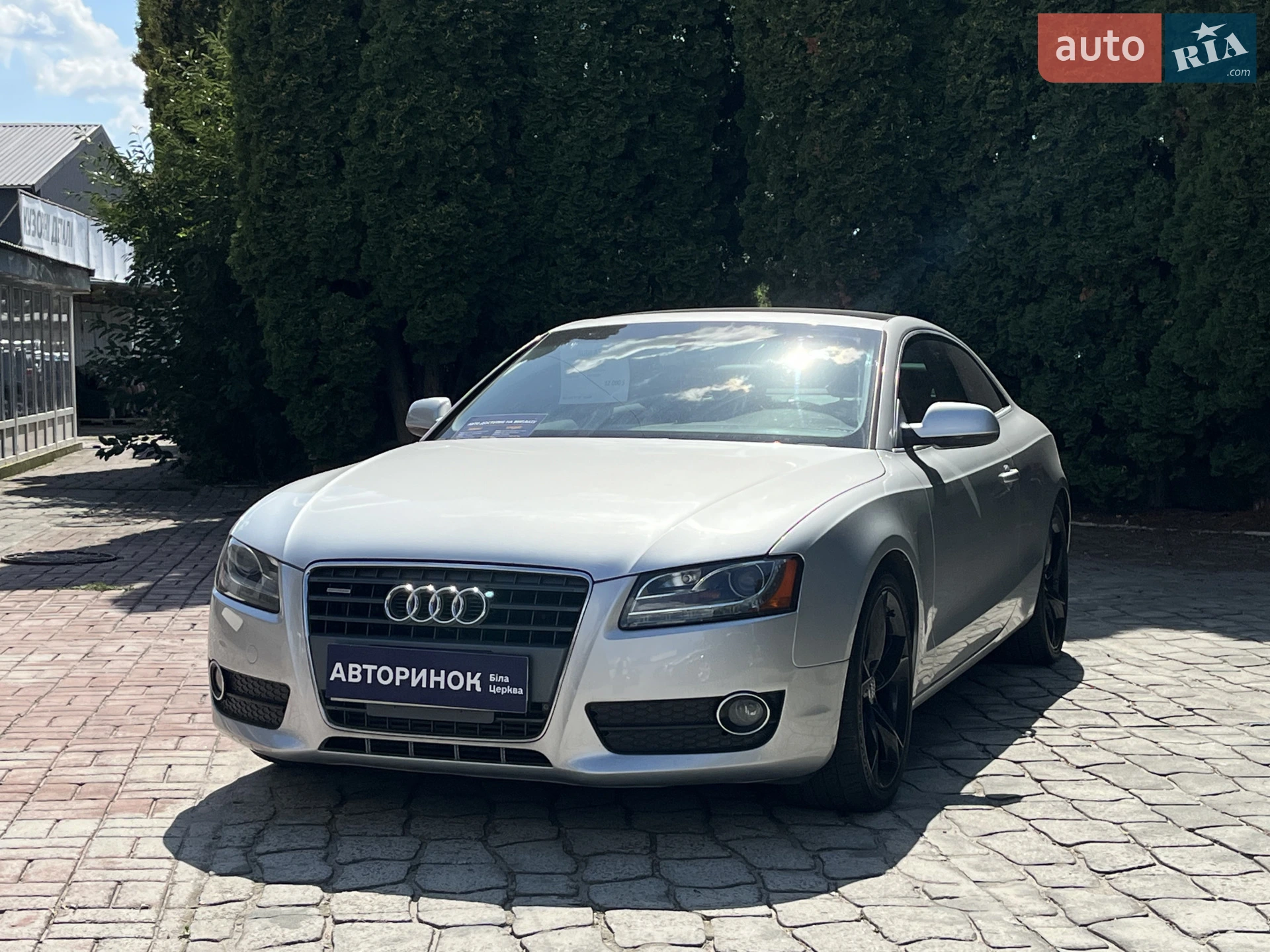 2011 Audi A5 - мініатюра 9