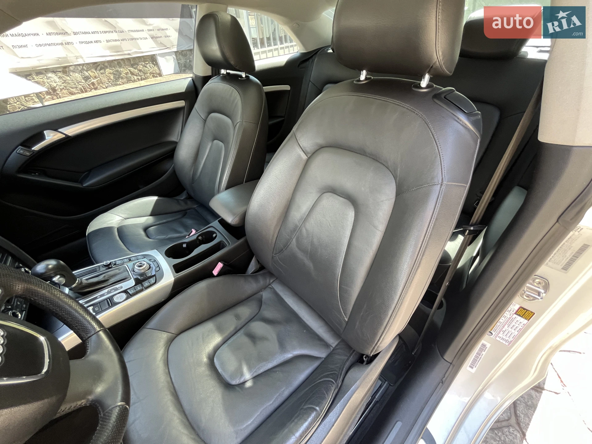2011 Audi A5 - мініатюра 14