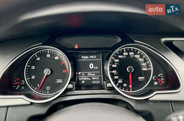 Купе Audi A5 2014 в 
