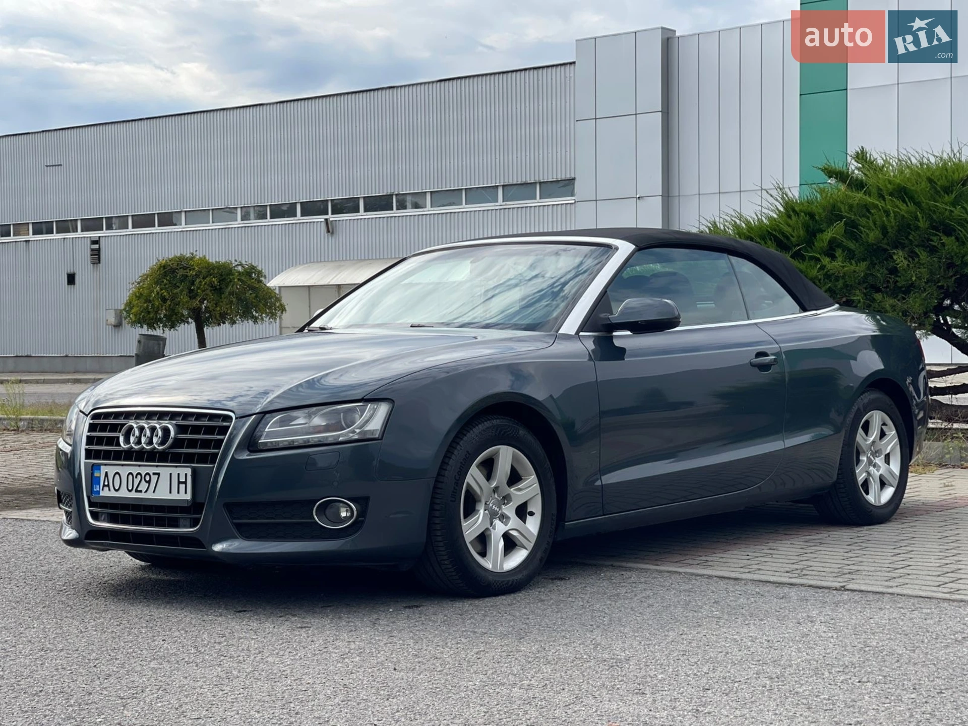 2010 Audi A5 - мініатюра 13