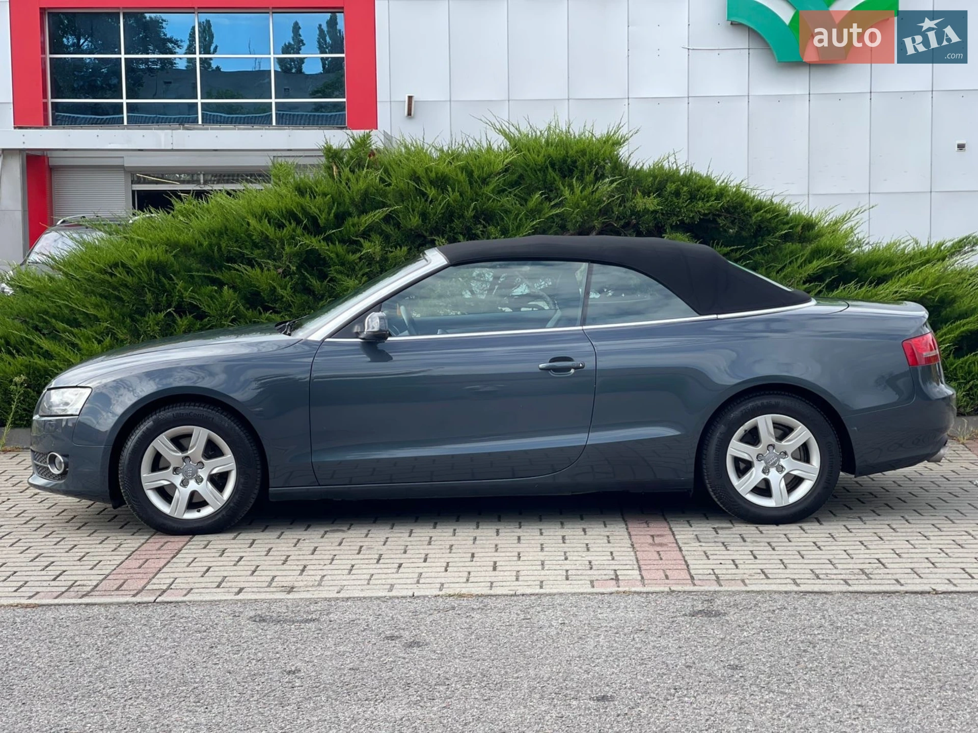 2010 Audi A5 - мініатюра 23