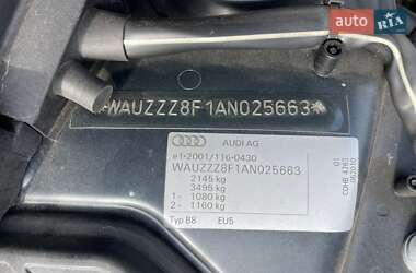Кабриолет Audi A5 2010 в 