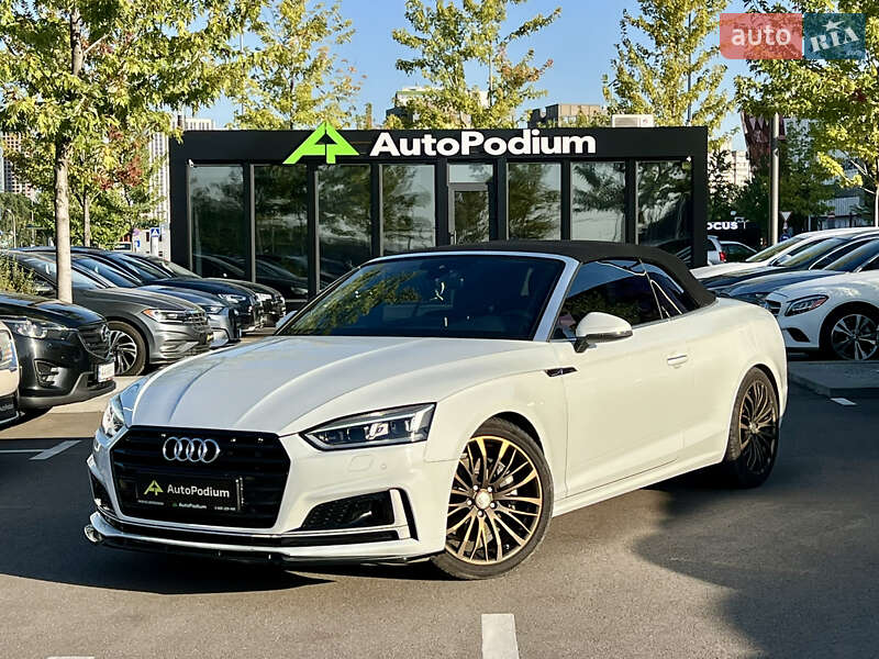 Audi A5 2017