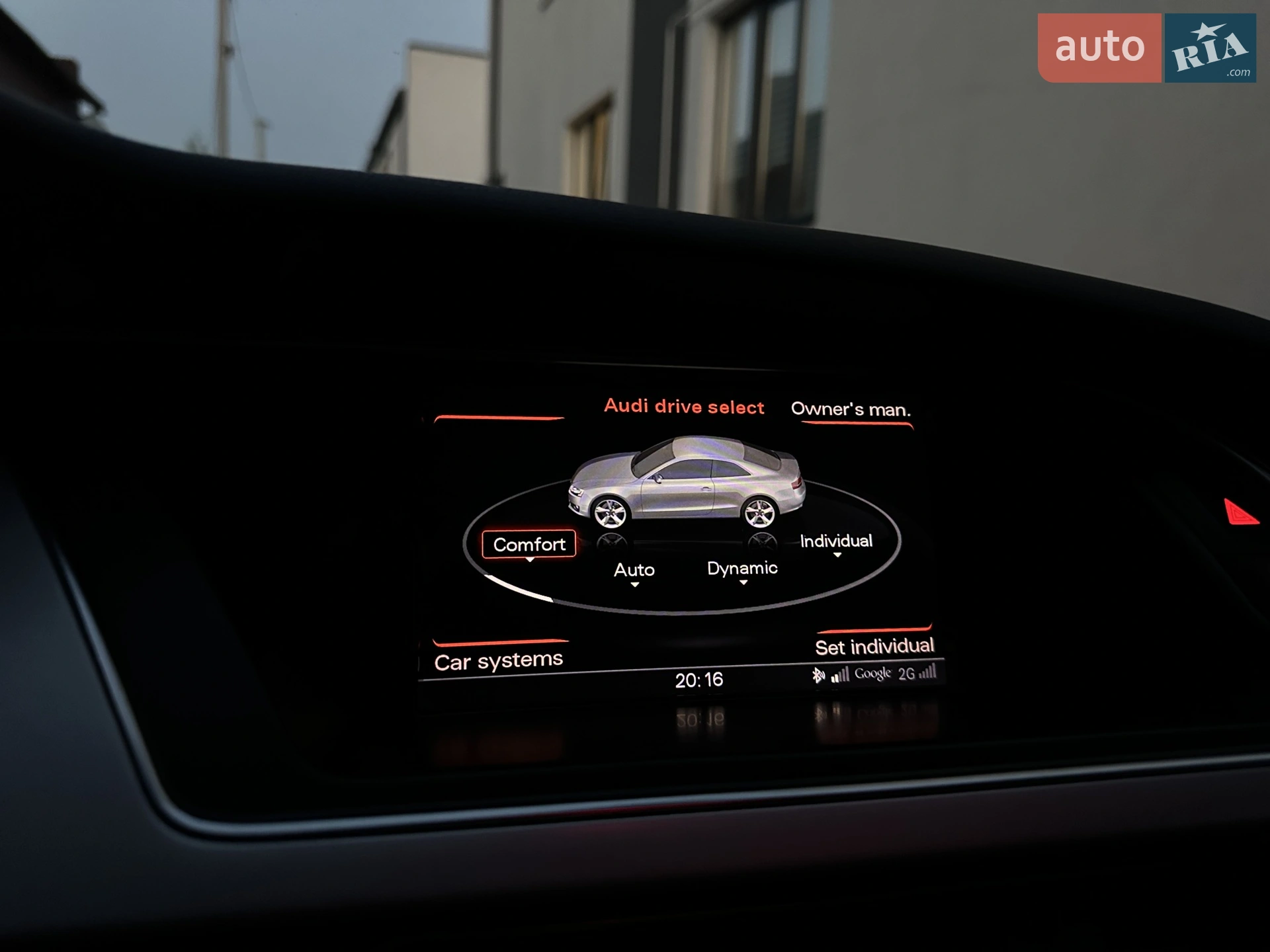 2015 Audi A5 - мініатюра 18