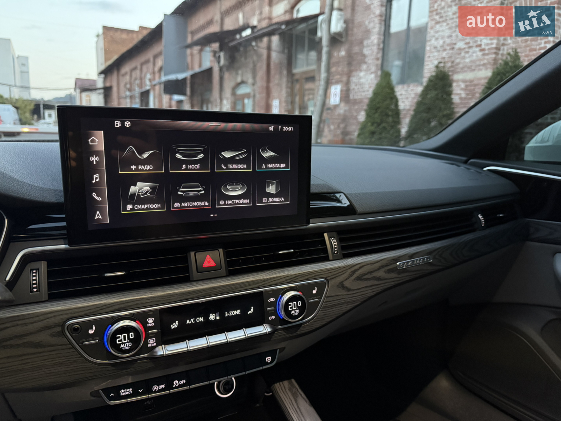 2020 Audi A5 - мініатюра 39