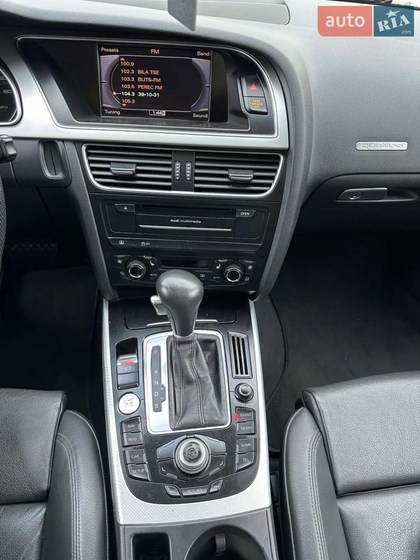 2011 Audi A5 - мініатюра 23