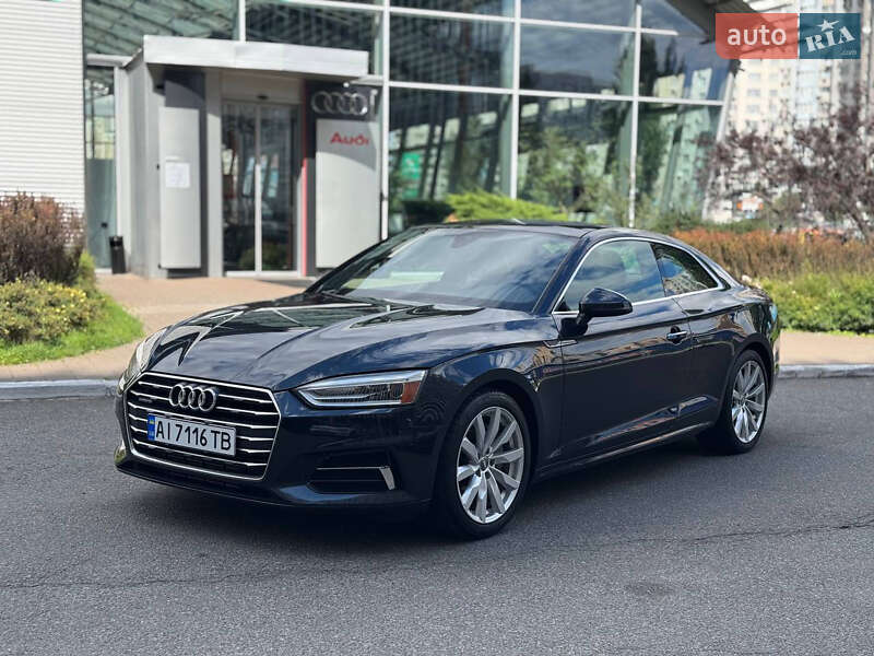Audi A5 2017