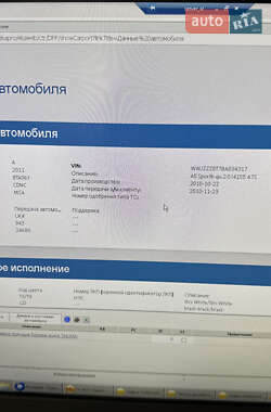 Купе Audi A5 2010 в 
