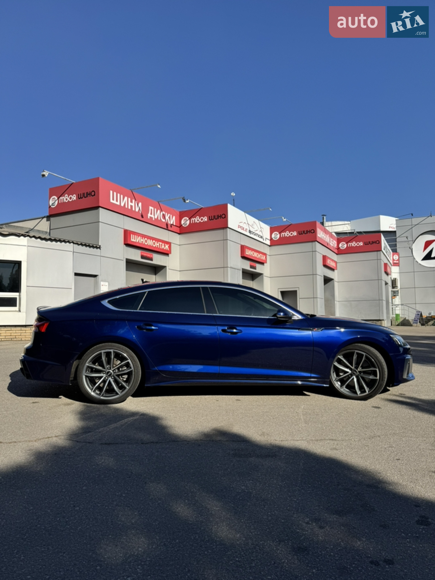 2021 Audi A5 - мініатюра 9
