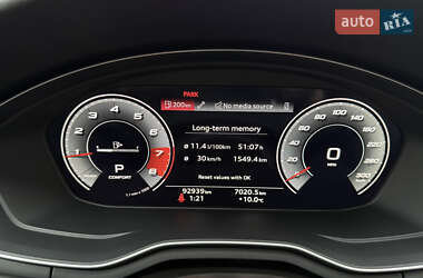Купе Audi A5 2021 в 