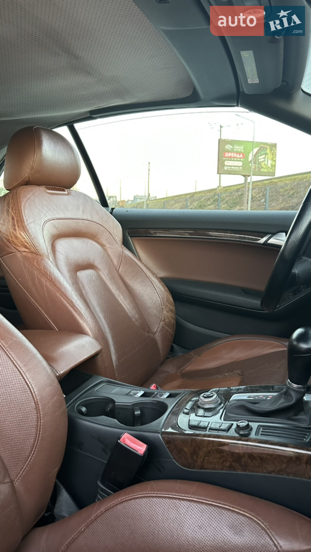 2011 Audi A5 - мініатюра 51