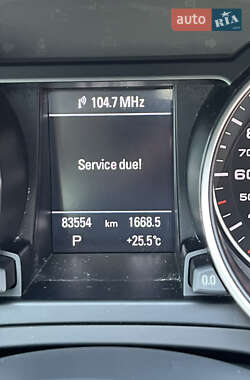 Купе Audi A5 2014 в 