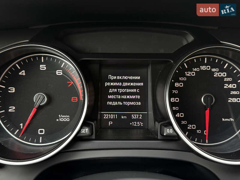 Купе Audi A5 2013 в Ровно