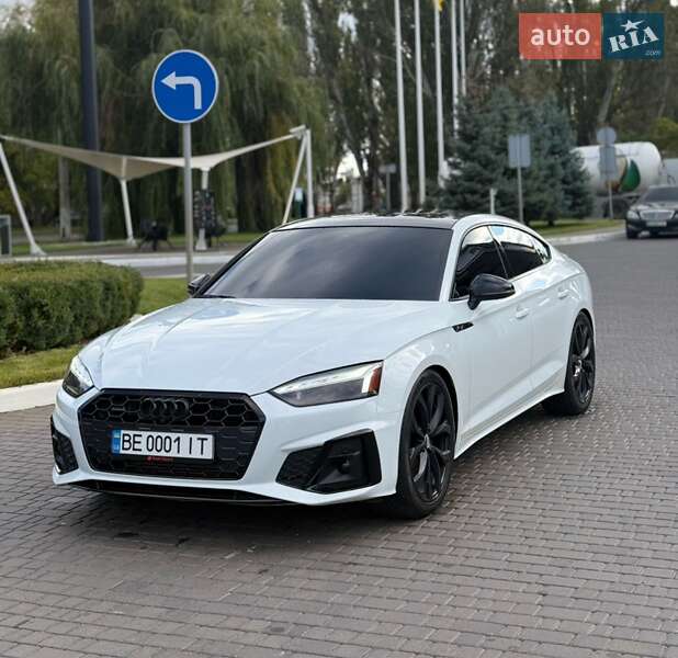 Audi A5 2023